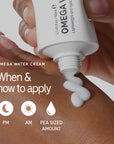 How to use the Inkey List Omega Water Cream