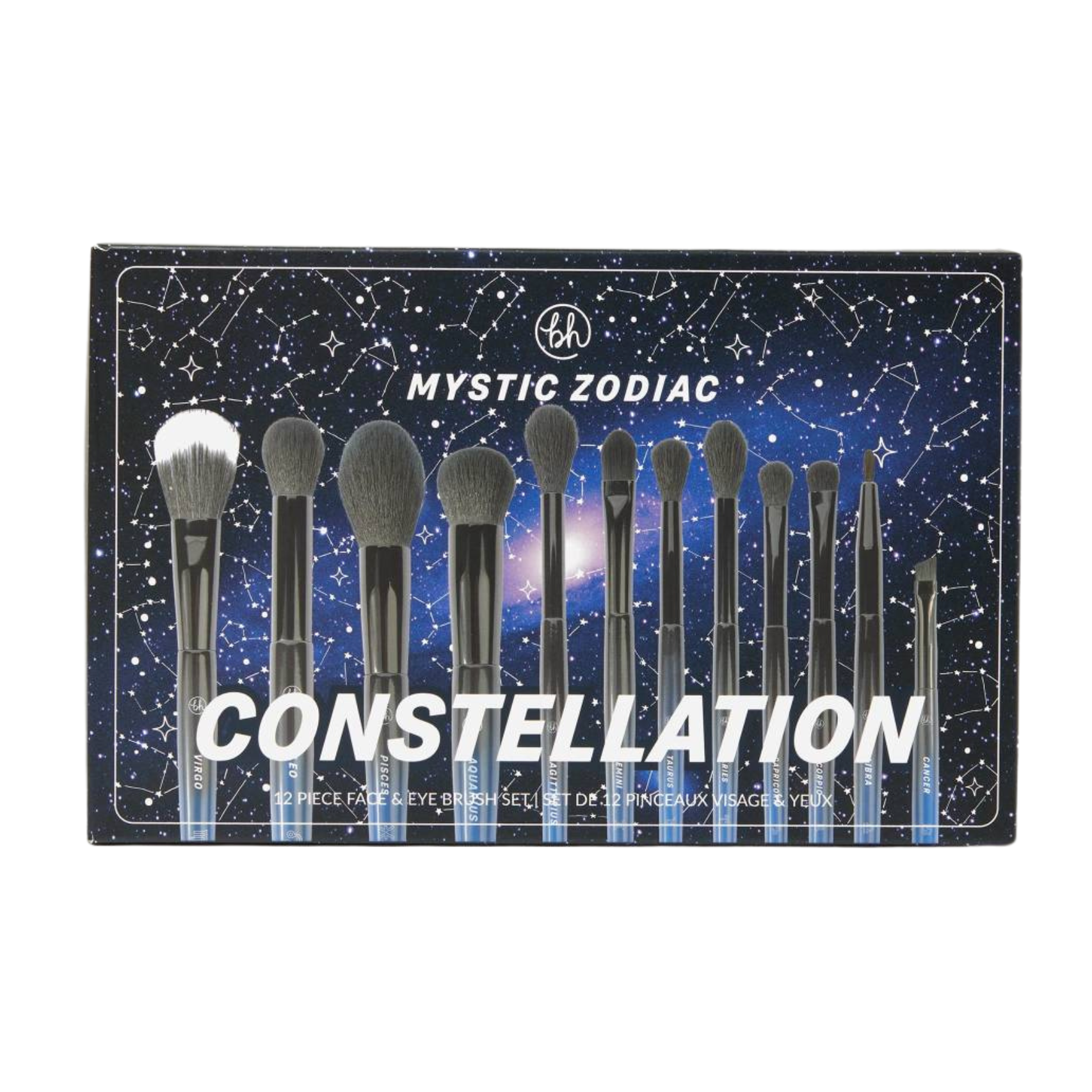 BH Cosmetics Constellation 12 Piece Face & Eye Brush Set in gift box