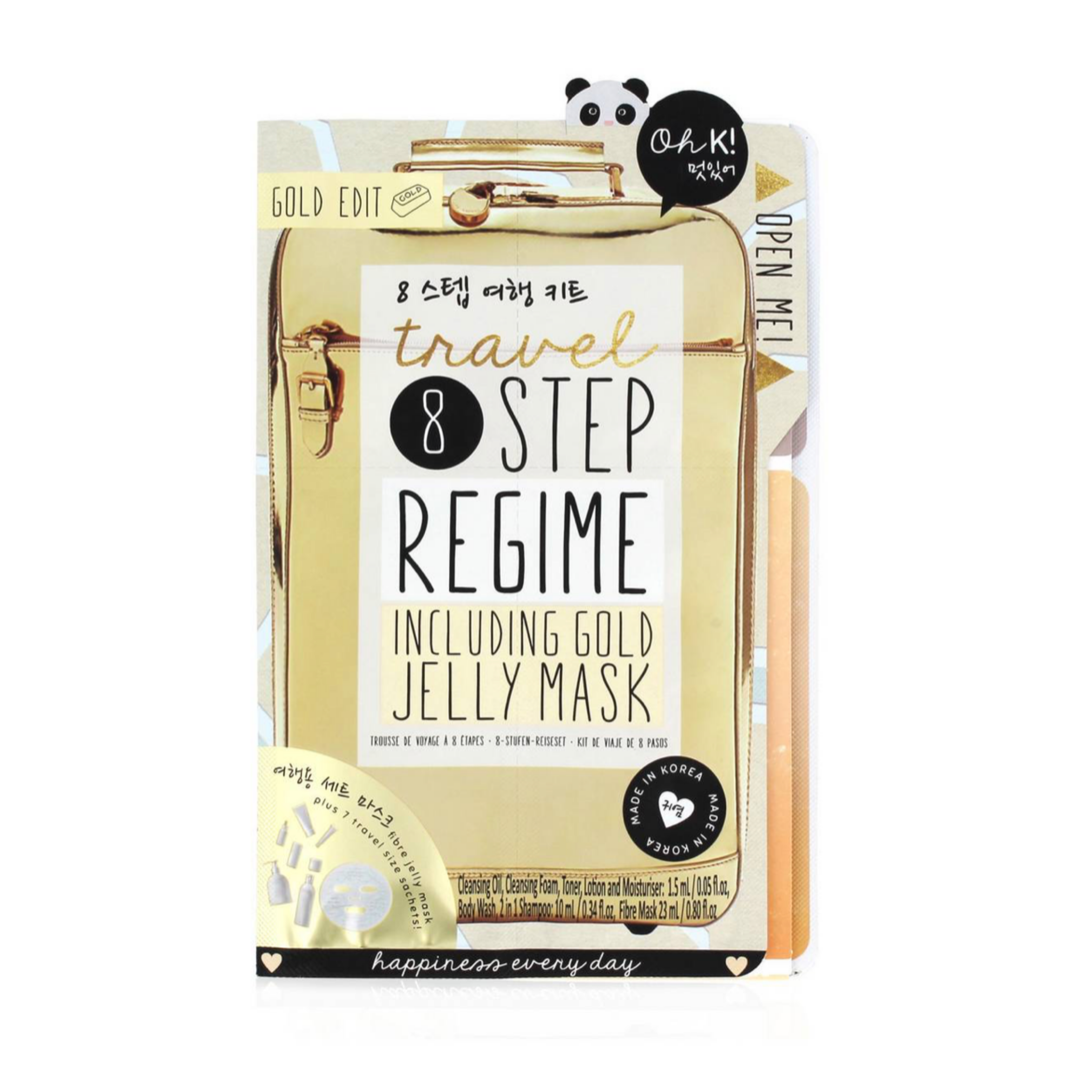 Oh K! 8 Step Regime Jelly Travel Size Face Mask Set