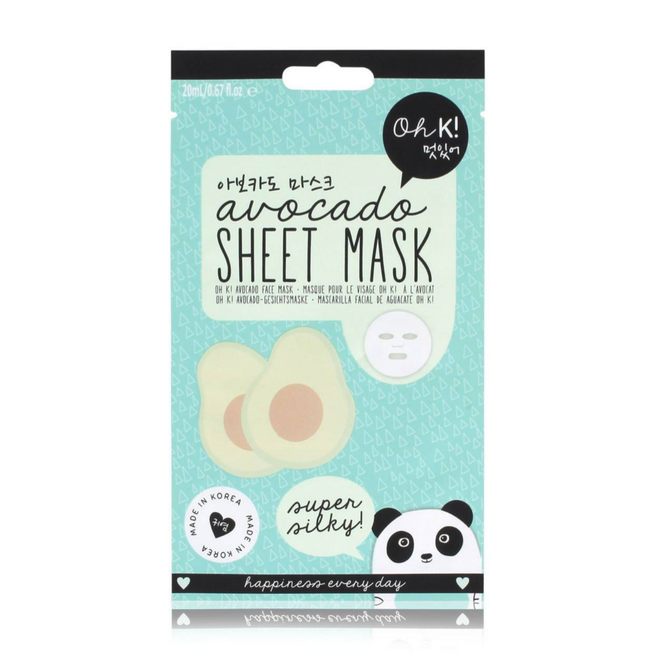 Oh K! Avocado Travel Size Sheet Face Mask