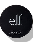 elf Halo Glow Setting Powder